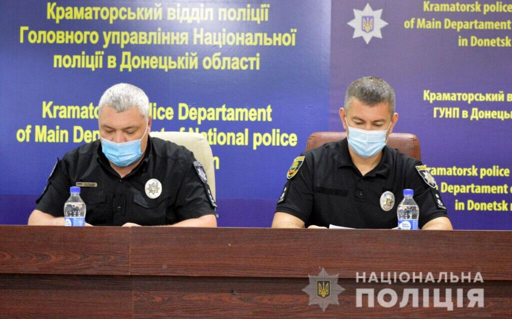 На Донеччині призначено начальника управління головної інспекції