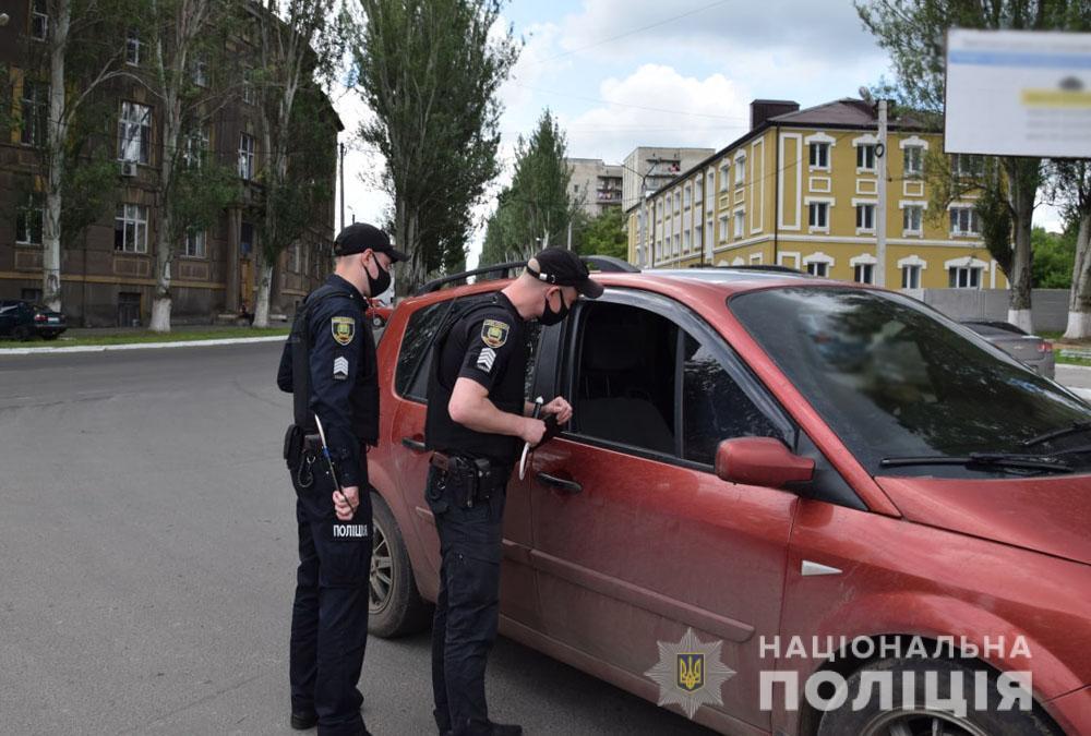 У Бахмуті розпочалась поліцейська операція зі зниження аварійності