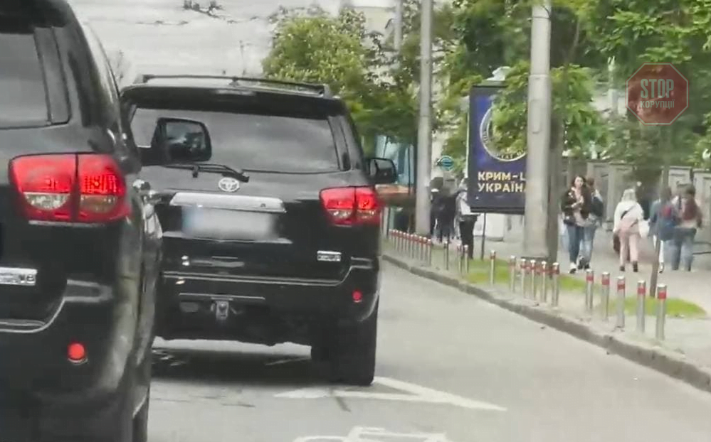 Фото: скриншот