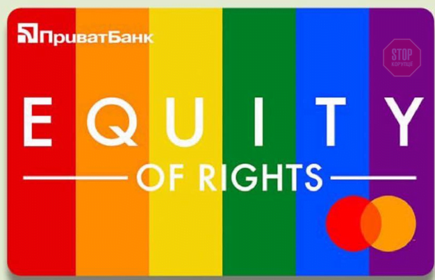  Фото: скріншот