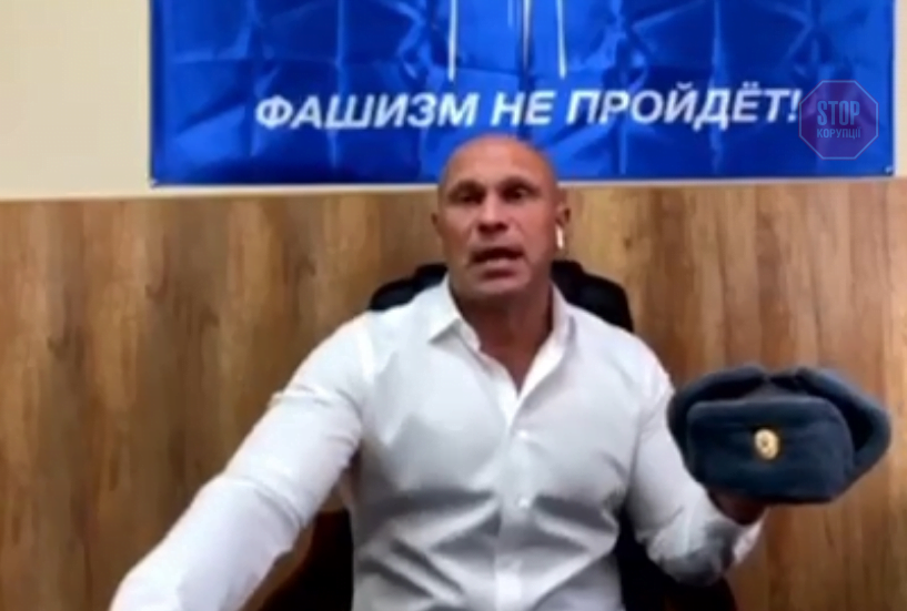  Фото: скріншот