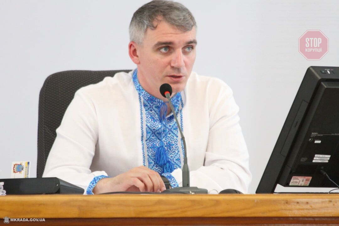  Фото: mkrada.gov.ua