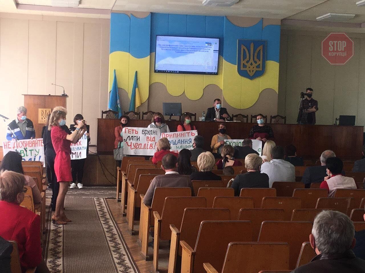  На сесії Кременецької ради вирішили закрити дві сільські школи. Фото: СтопКор