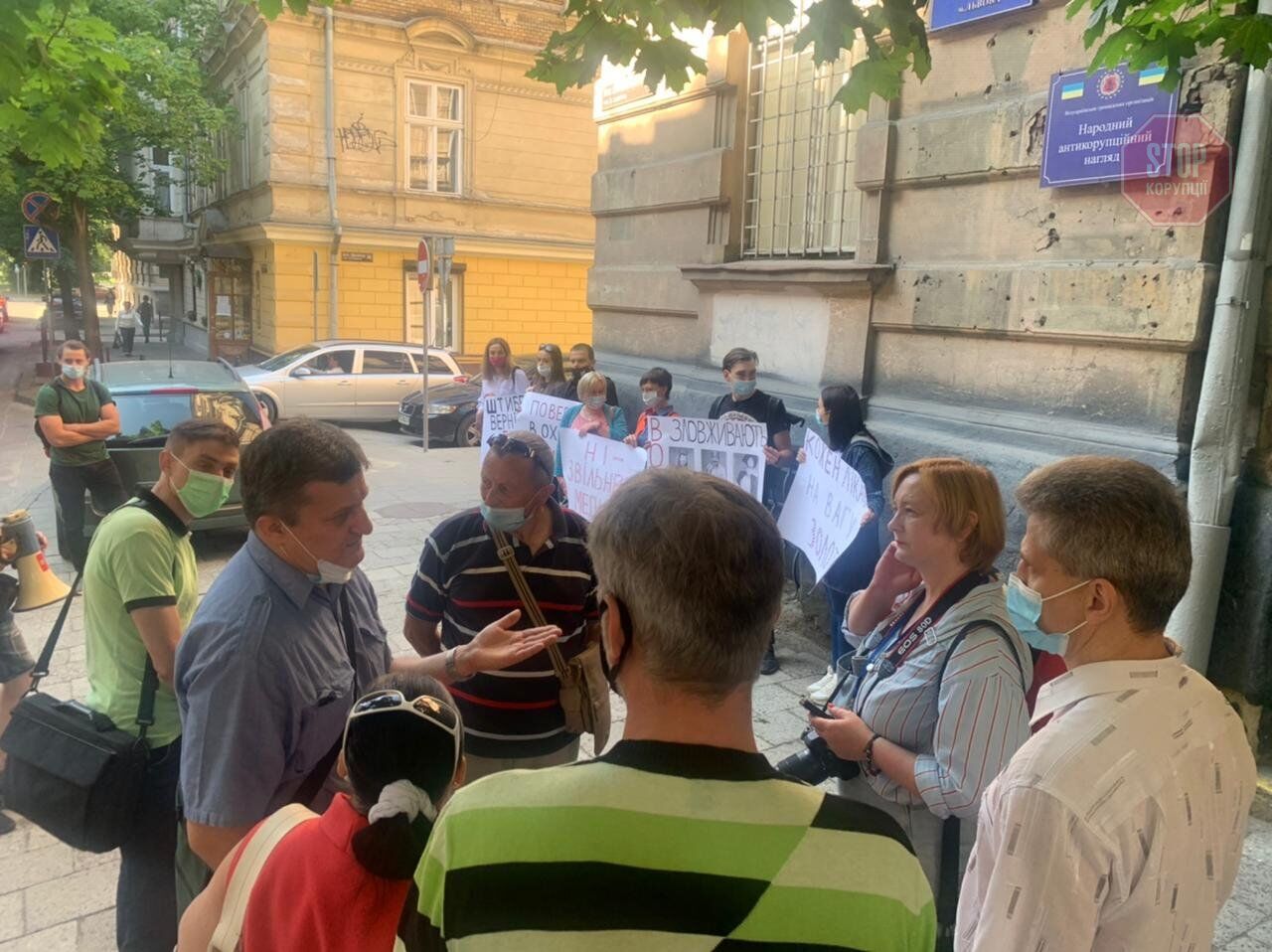  Фото: СтопКор