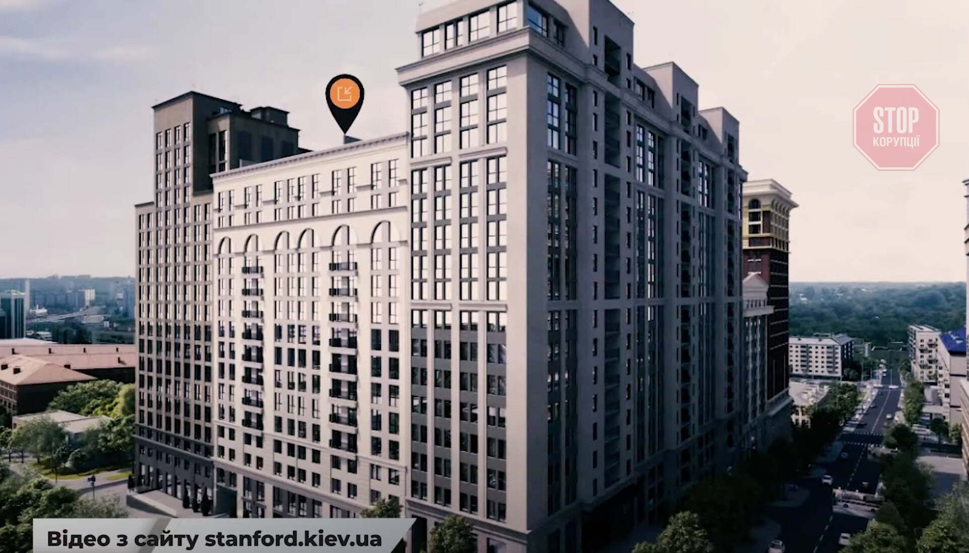  ЖК ''Стенфорд'' зводять у Печерському районі Фото: скриншот