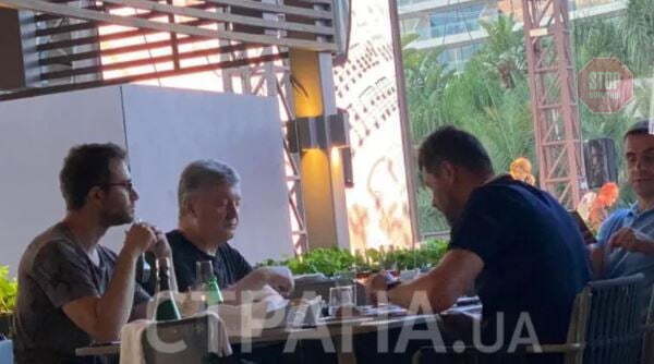  Фото: Страна