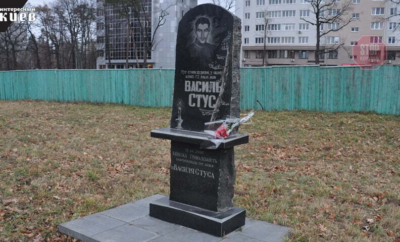  Фото: Цікавий Київ