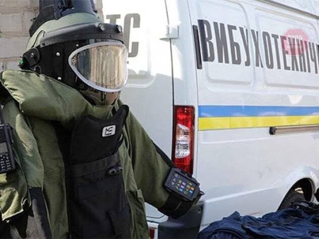  Фото: Нацполіція