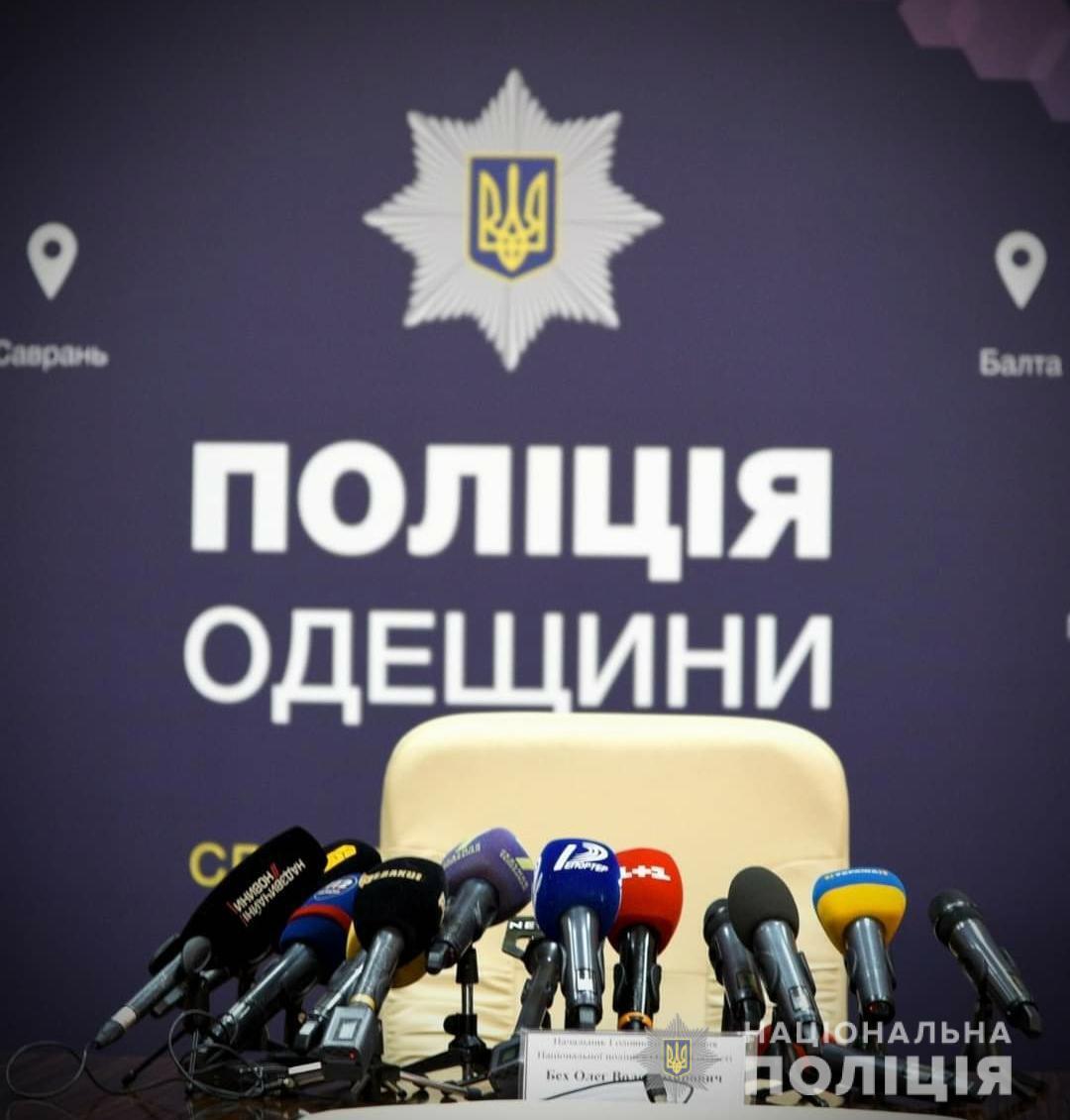 З професійним святом, шановні журналісти!