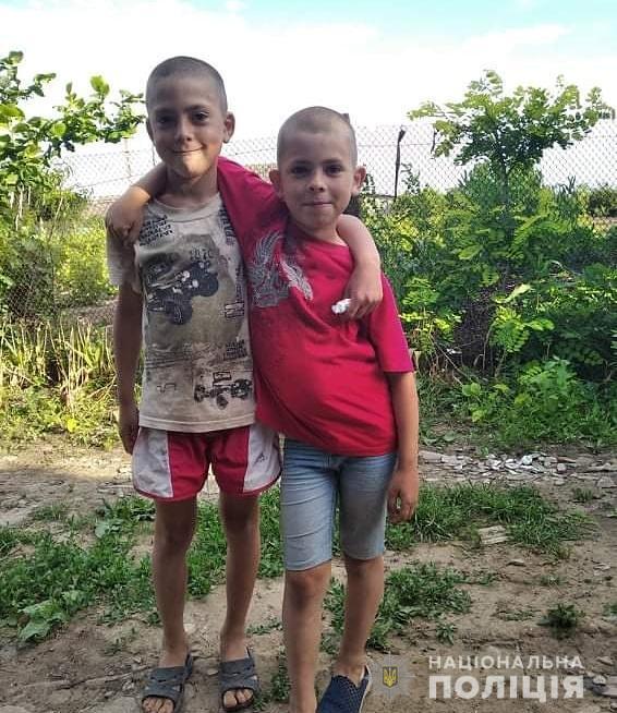 Увага! Розшукуються малолітні брати Тлеванюк Дмитро та Владислав!