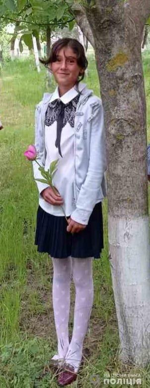 Увага! Розшукується неповнолітня Тетяна Лунгу!