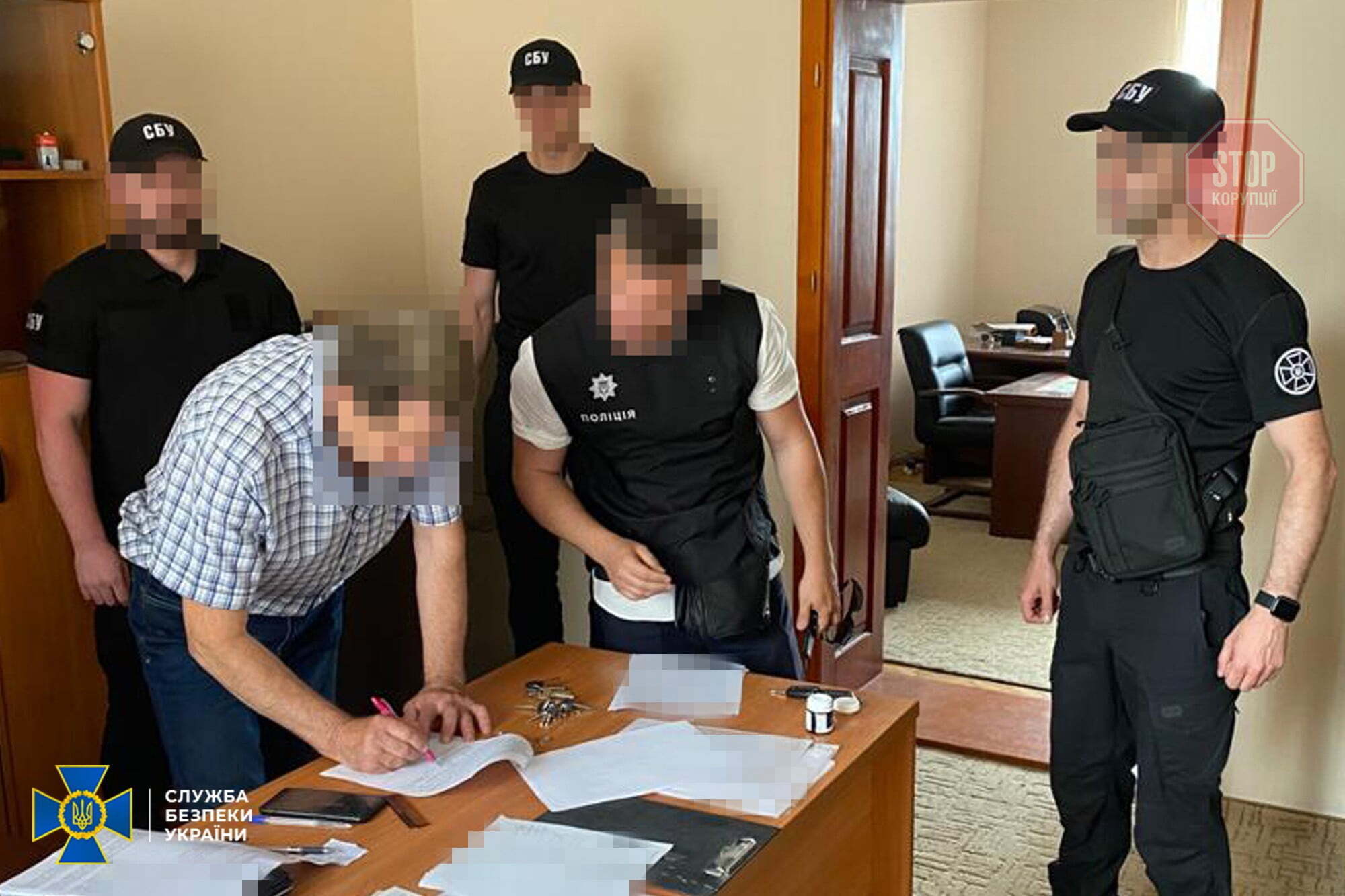  Фото: СБУ