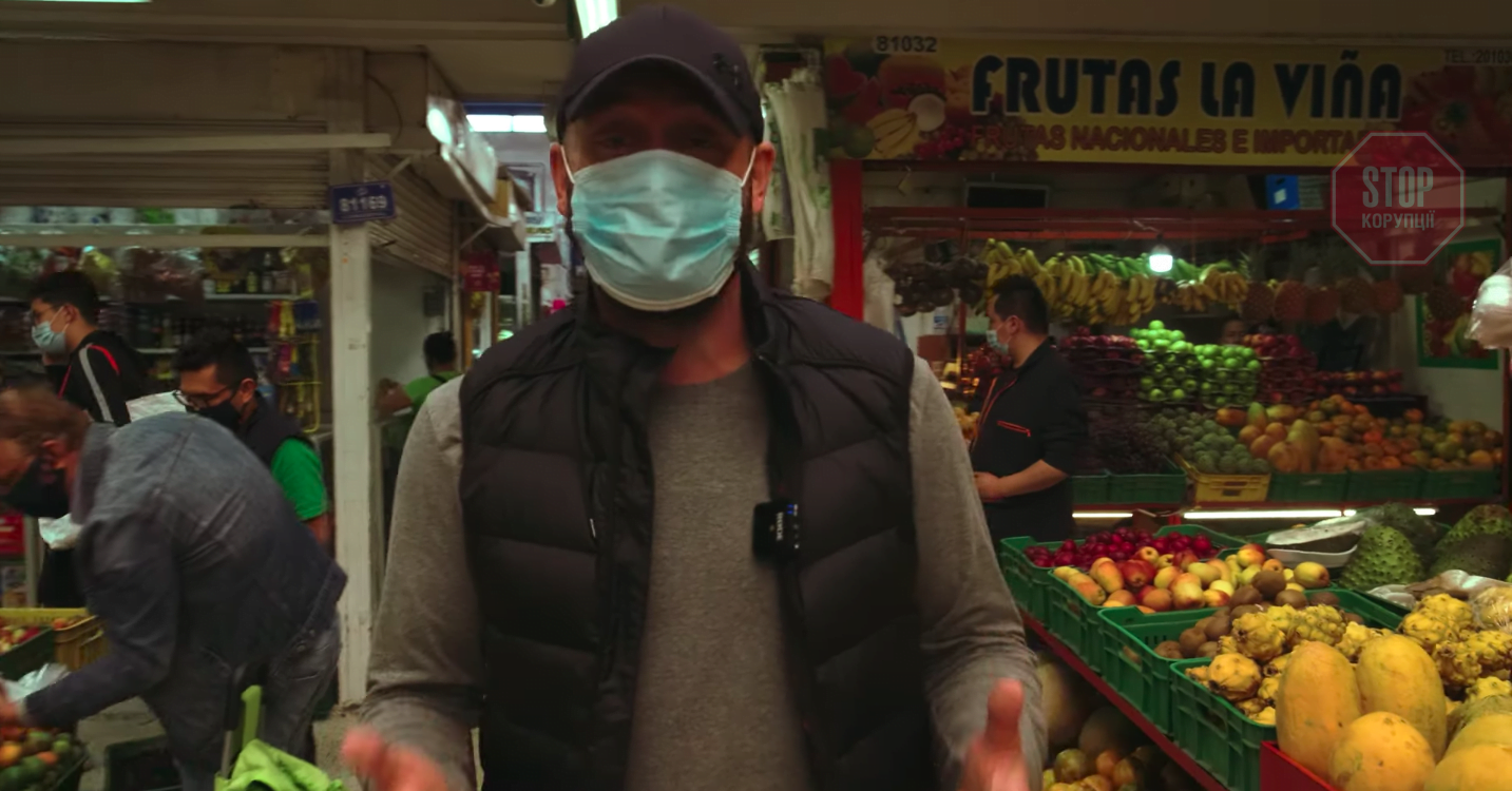  Фото: скриншот