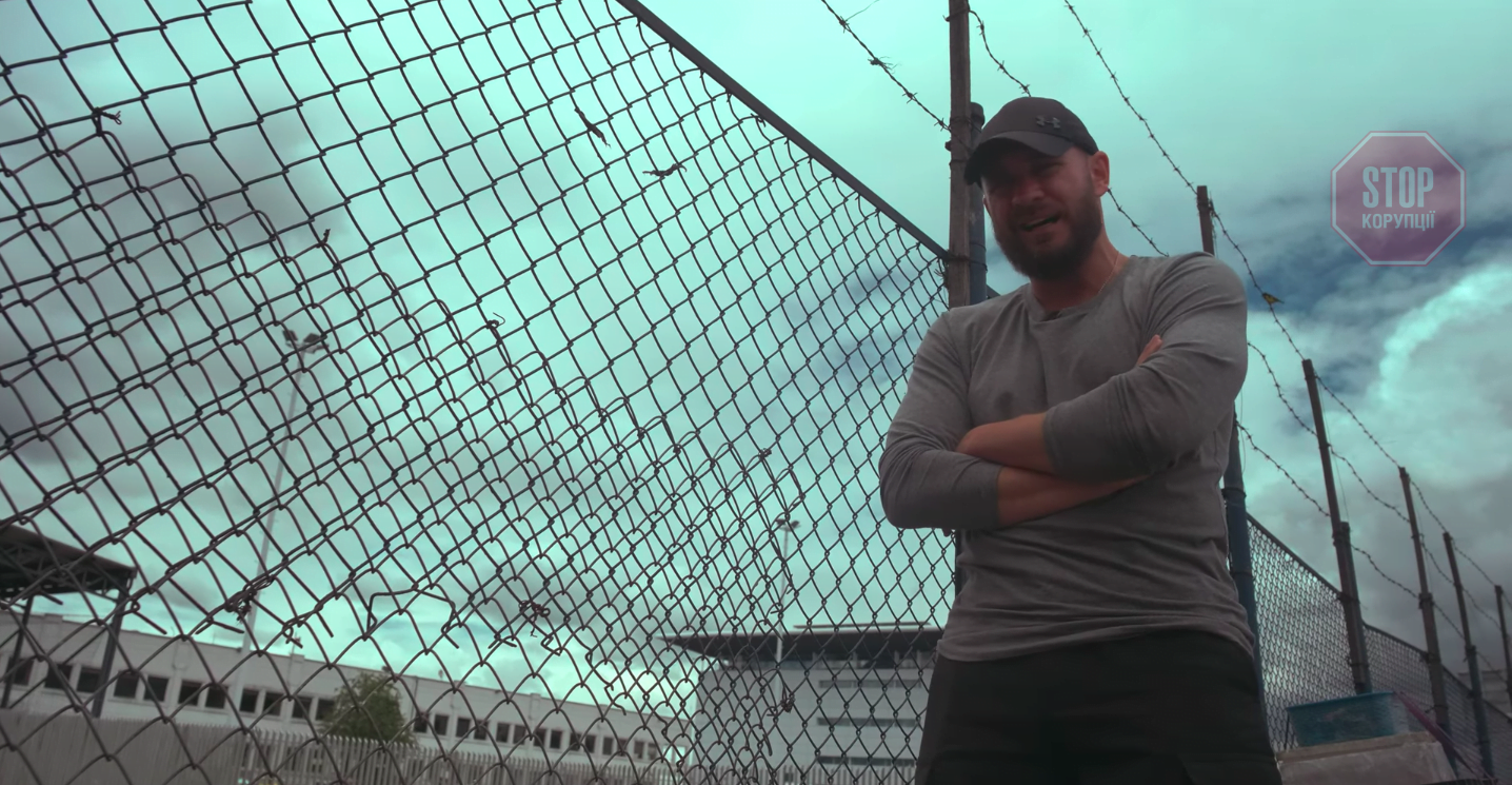  Фото: скриншот