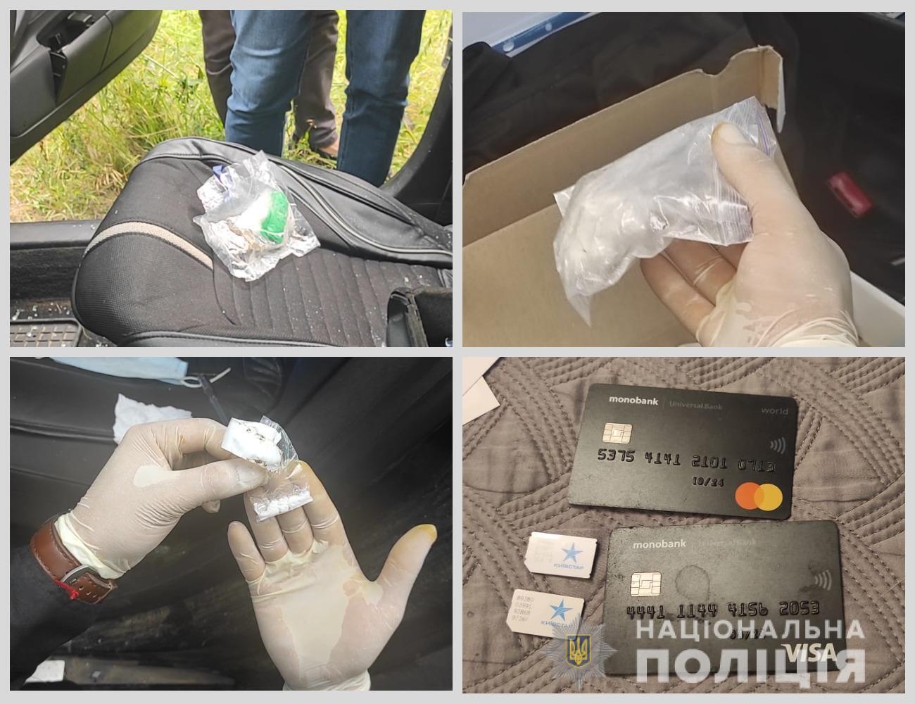 Правоохоронці затримали групу молодих людей, які займалися розповсюдженням наркотиків у курортних зонах Білгород-Дністровського району на Одещині