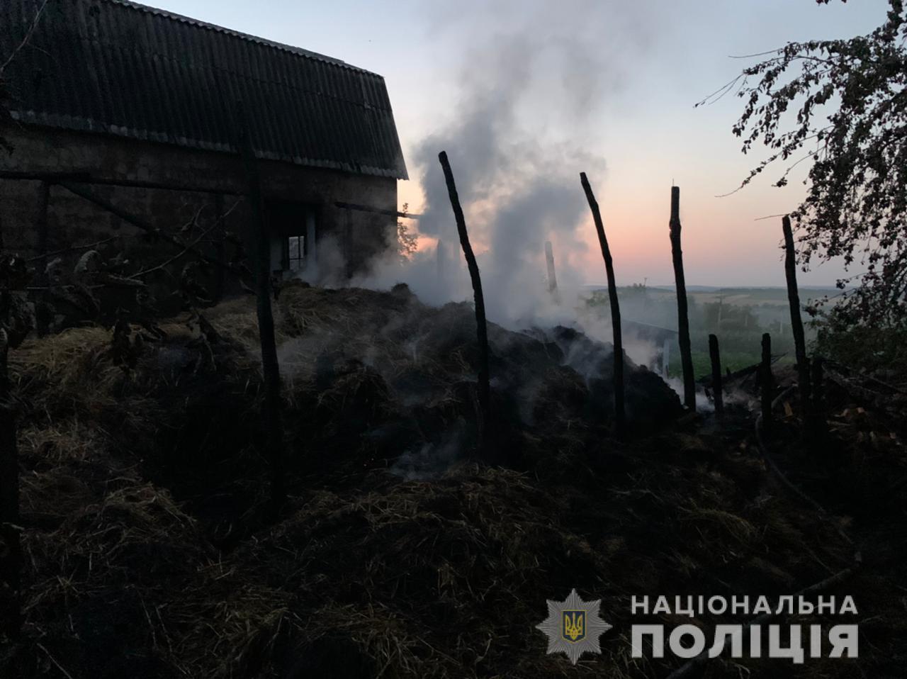 Поліцейські Одещини нагадують: недотримання правил пожежної безпеки не тільки загрожує життю та здоров'ю людей, а й може мати правові наслідки для порушника