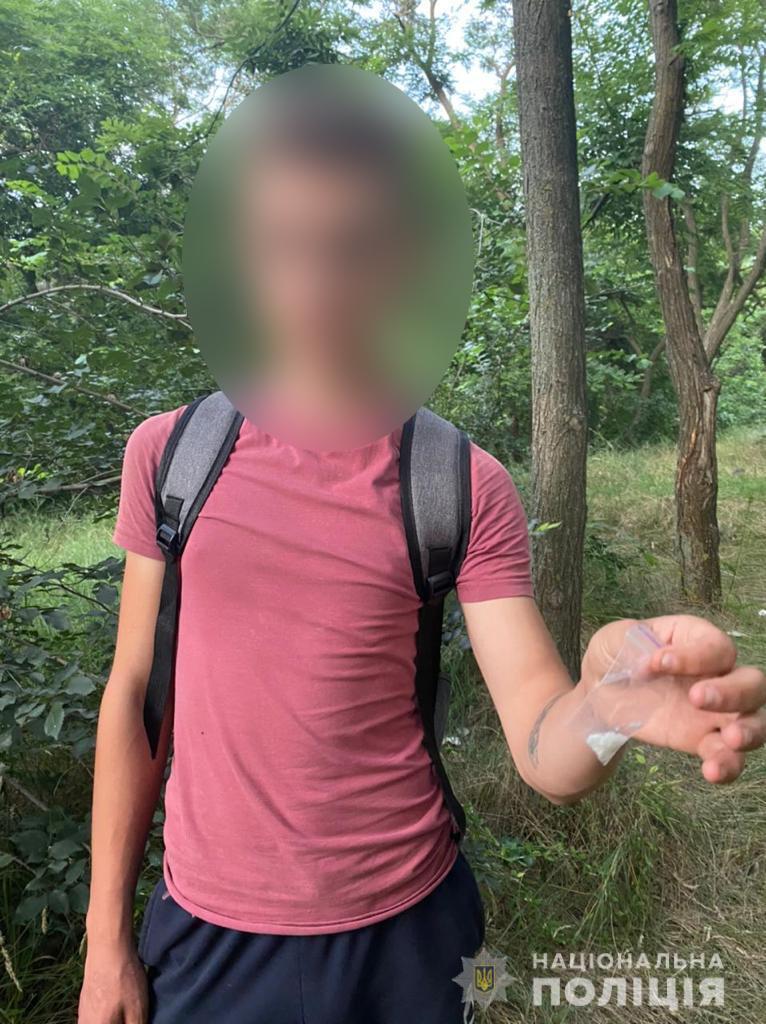 В Одесі співробітники туристичної поліції викрили 18-річного юнака з Ізмаїла у наркозлочині