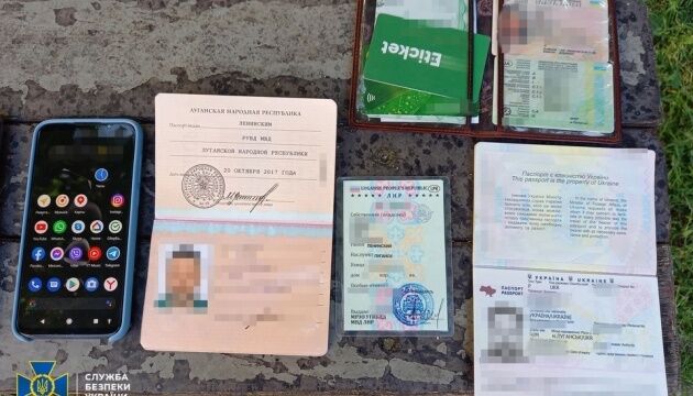 Служба безпеки затримала на Харківщині колишнього «депутата Л/ДНР»
