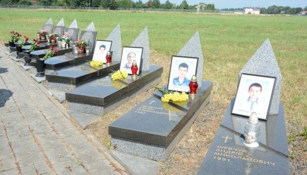 У Львові вшанували пам’ять жертв Скнилівської трагедії