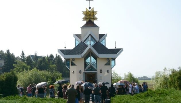 У Львові вшанували пам’ять жертв Скнилівської трагедії