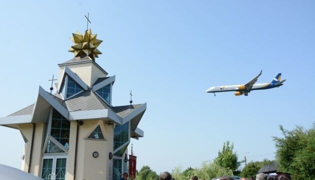 У Львові вшанували пам’ять жертв Скнилівської трагедії