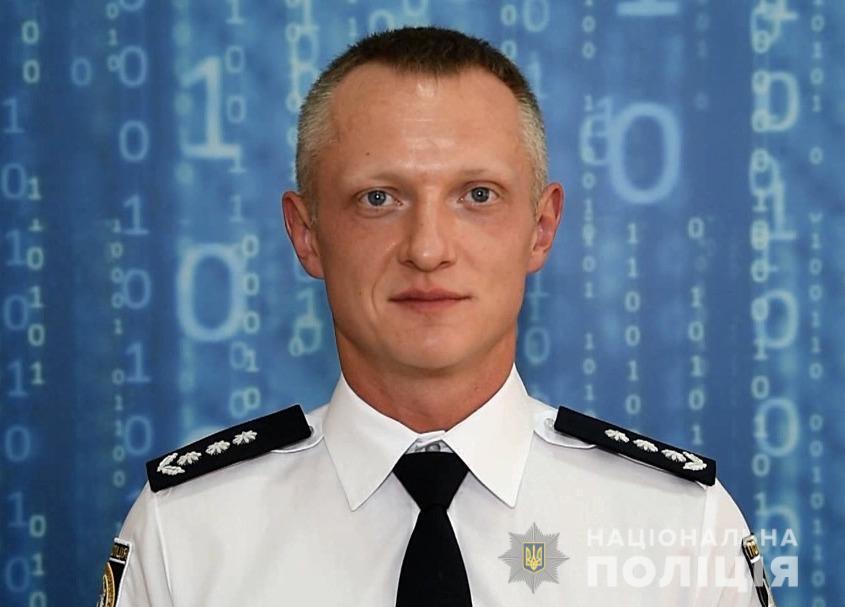 Підрозділам поліції, які протидіють кіберзлочинам, - 12 років