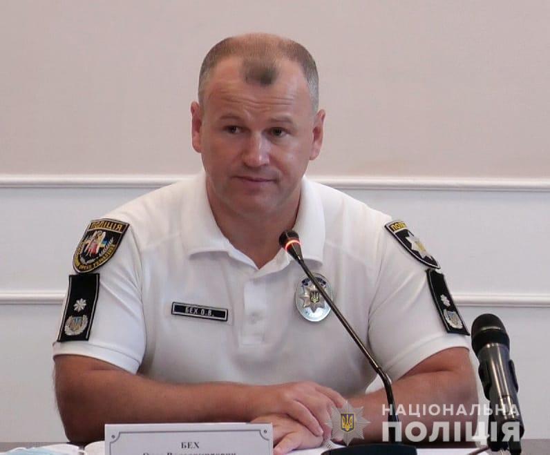У 2021 році в регіоні кількість кримінальних правопорушень в громадських місцях пішла на спад – Олег Бех