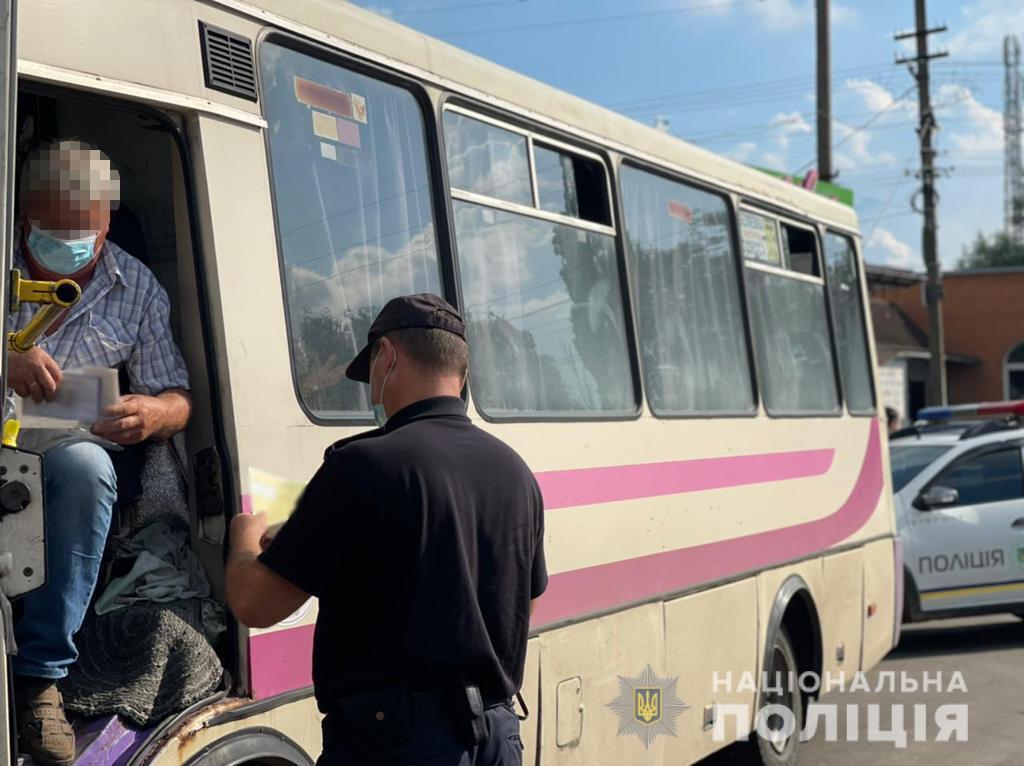На Одещині поліцейські перевіряють перевізників пасажирського транспорту