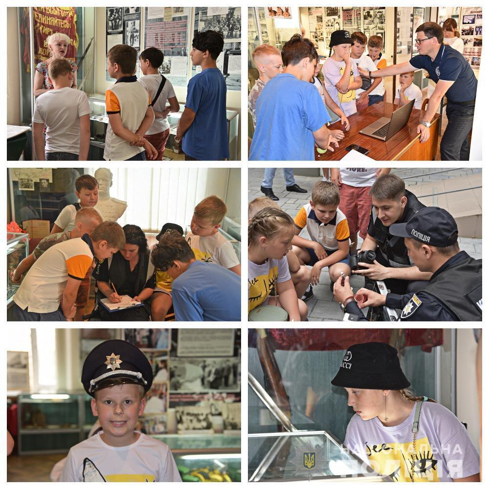 Веселі, цікаві та пізнавальні екскурсії для дітей в музеї поліції Одещини