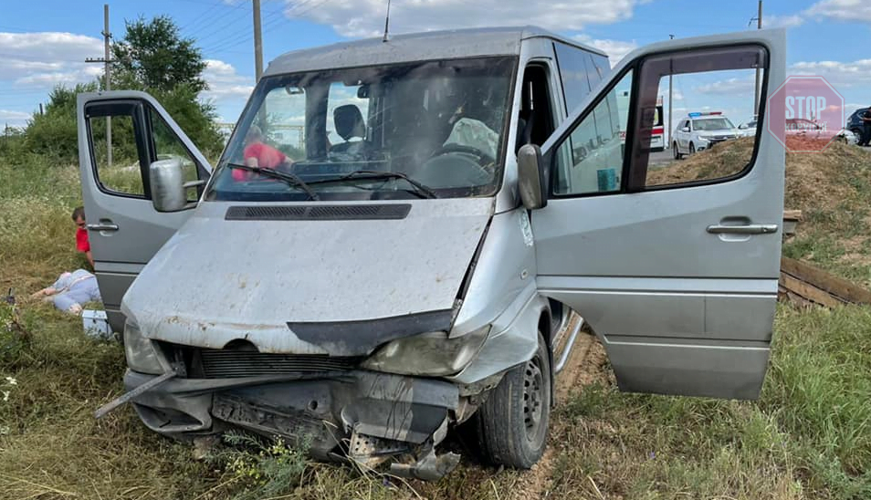 Фото: Нацполиция