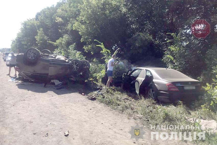 Фото: Нацполіція
