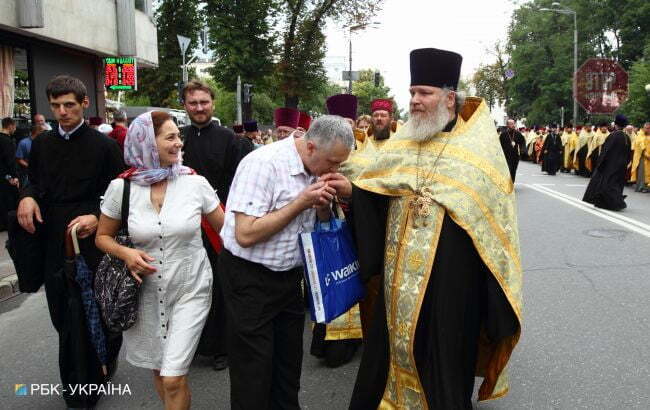 Фото: РБК-Украина