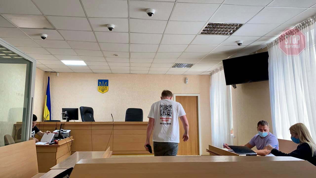  У Дніпрі розглядали справу щодо бази відпочинку «Дубравушка» Фото: СтопКор