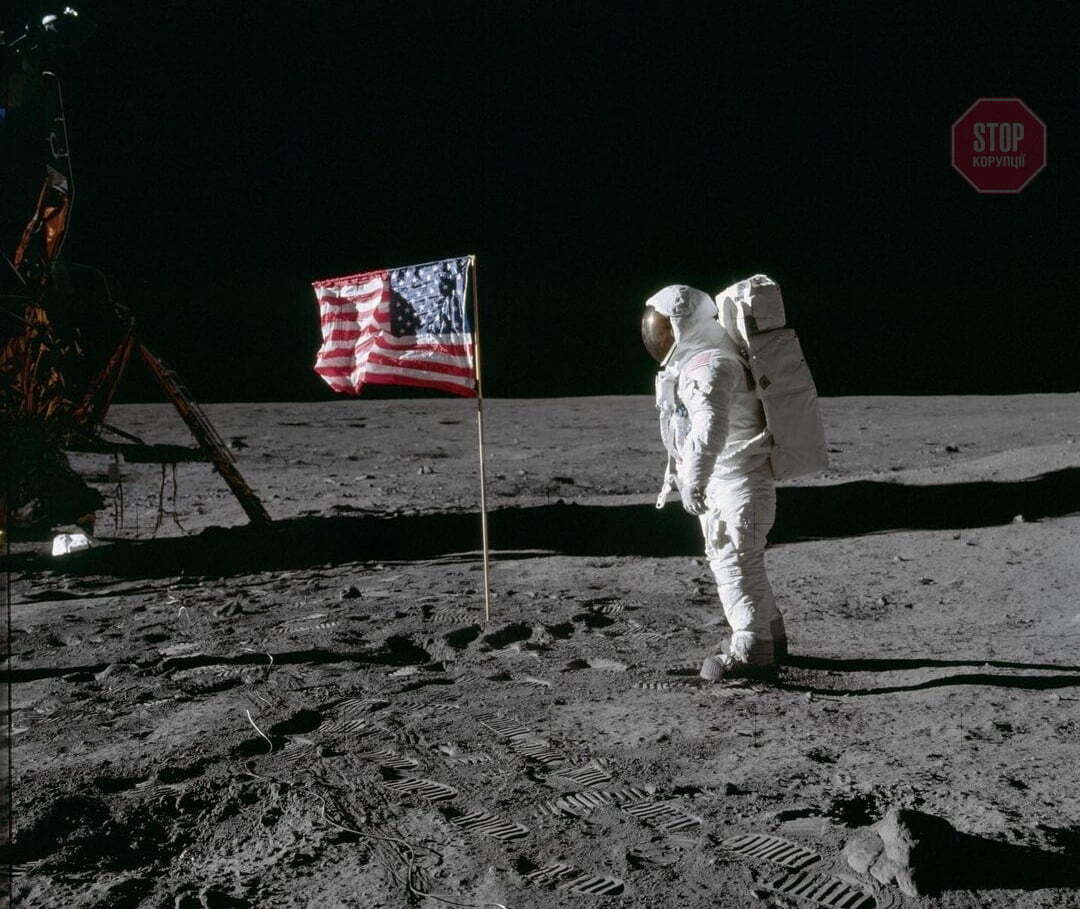 Перші люди на Місяці. Свята та події. 21 липня
