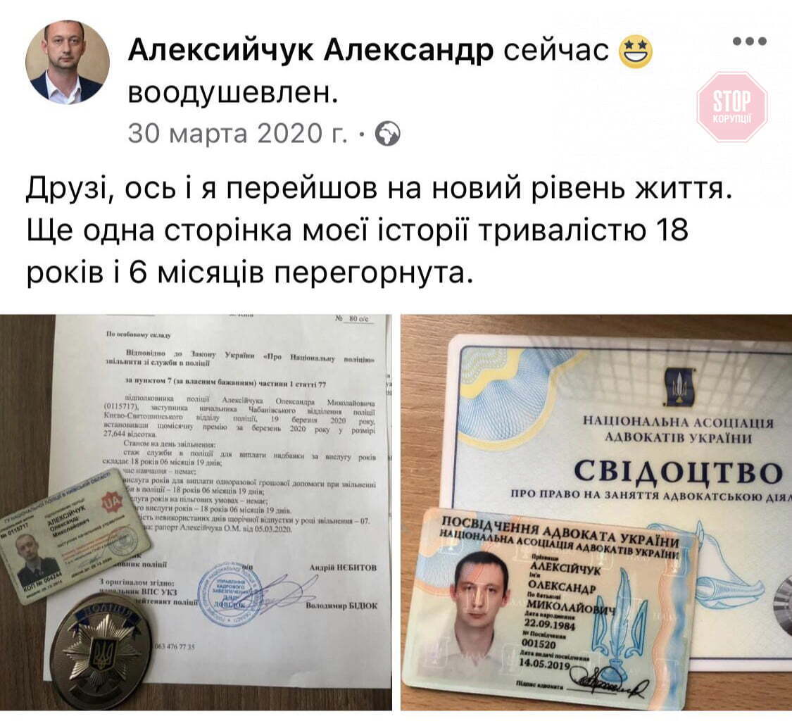  Фото: скриншот