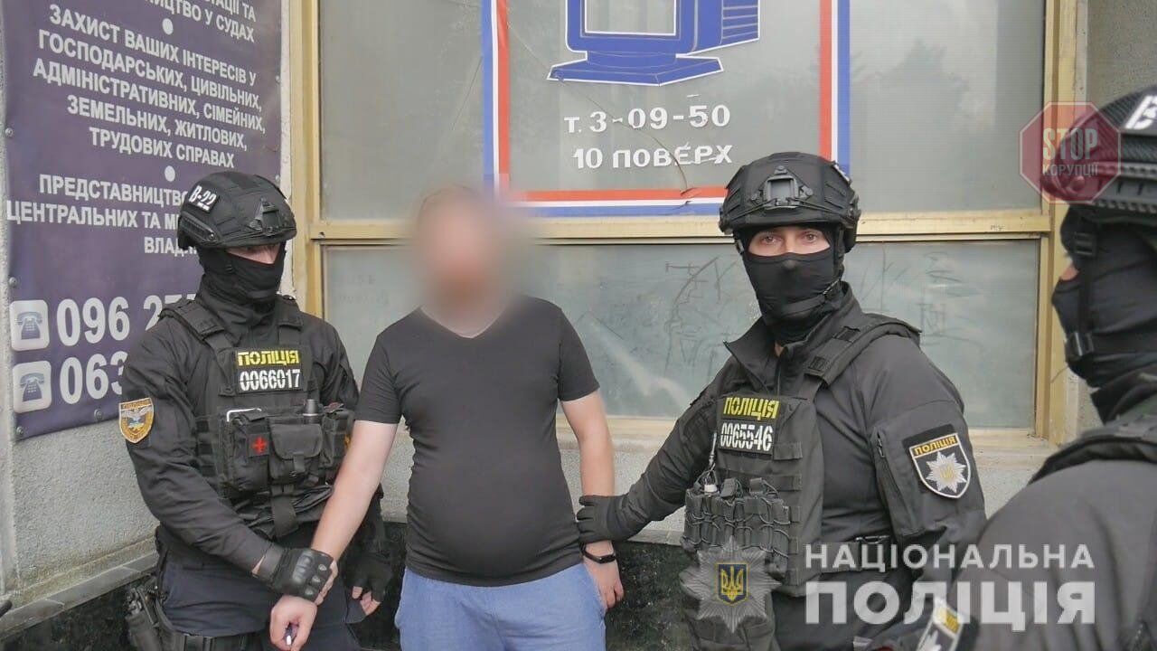  Фото: Нацполіція