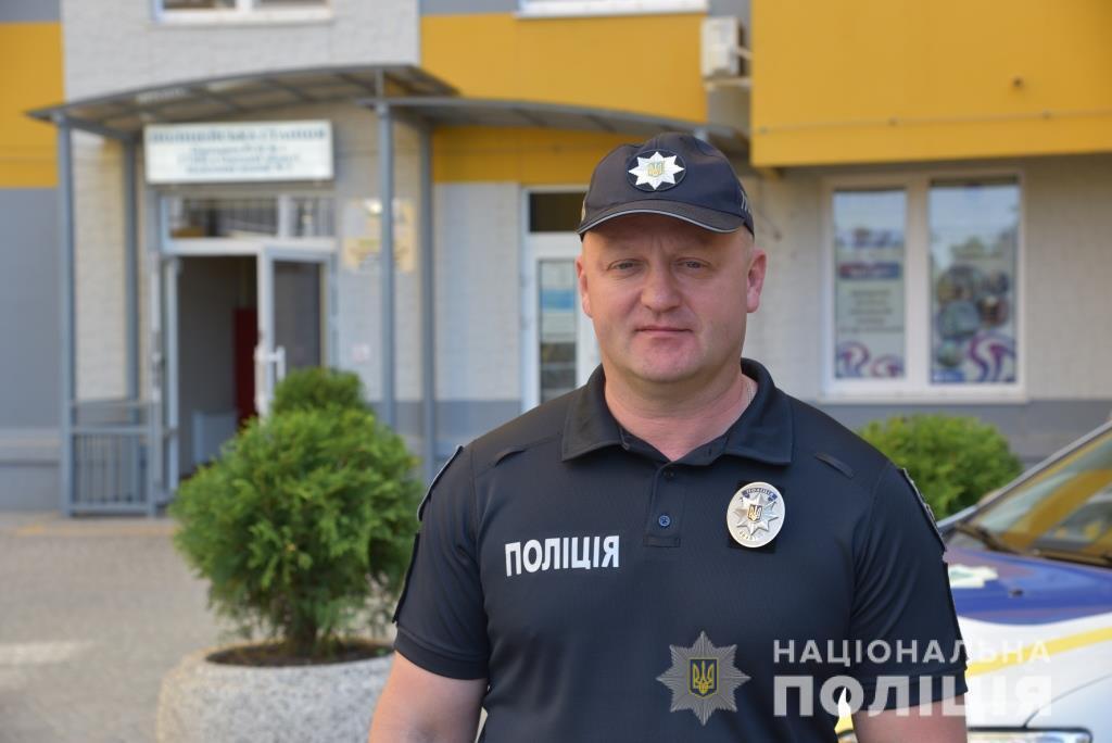 В Одесі з’явилася ще одна поліцейська станція