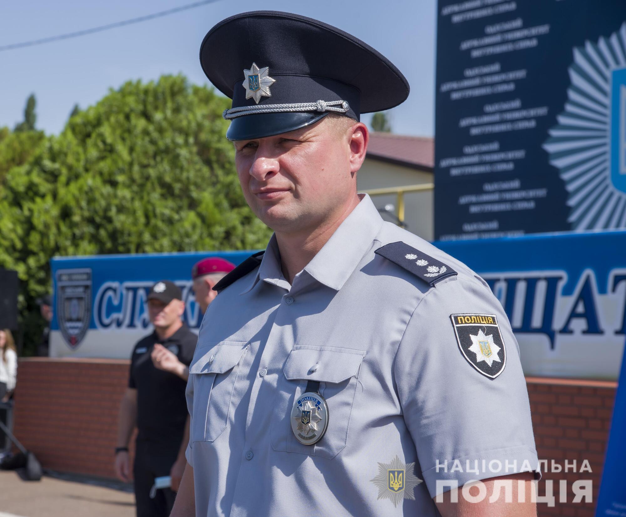 Спецпризначенці поліції Одещини вивчили європейську модель забезпечення публічної безпеки і порядку під час проведення масових заходів