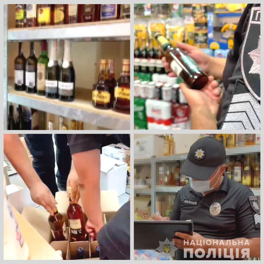 З незаконного обігу поліцейські Одещини вилучили алкогольні напої та тютюнові вироби на суму понад 300 тисяч гривень