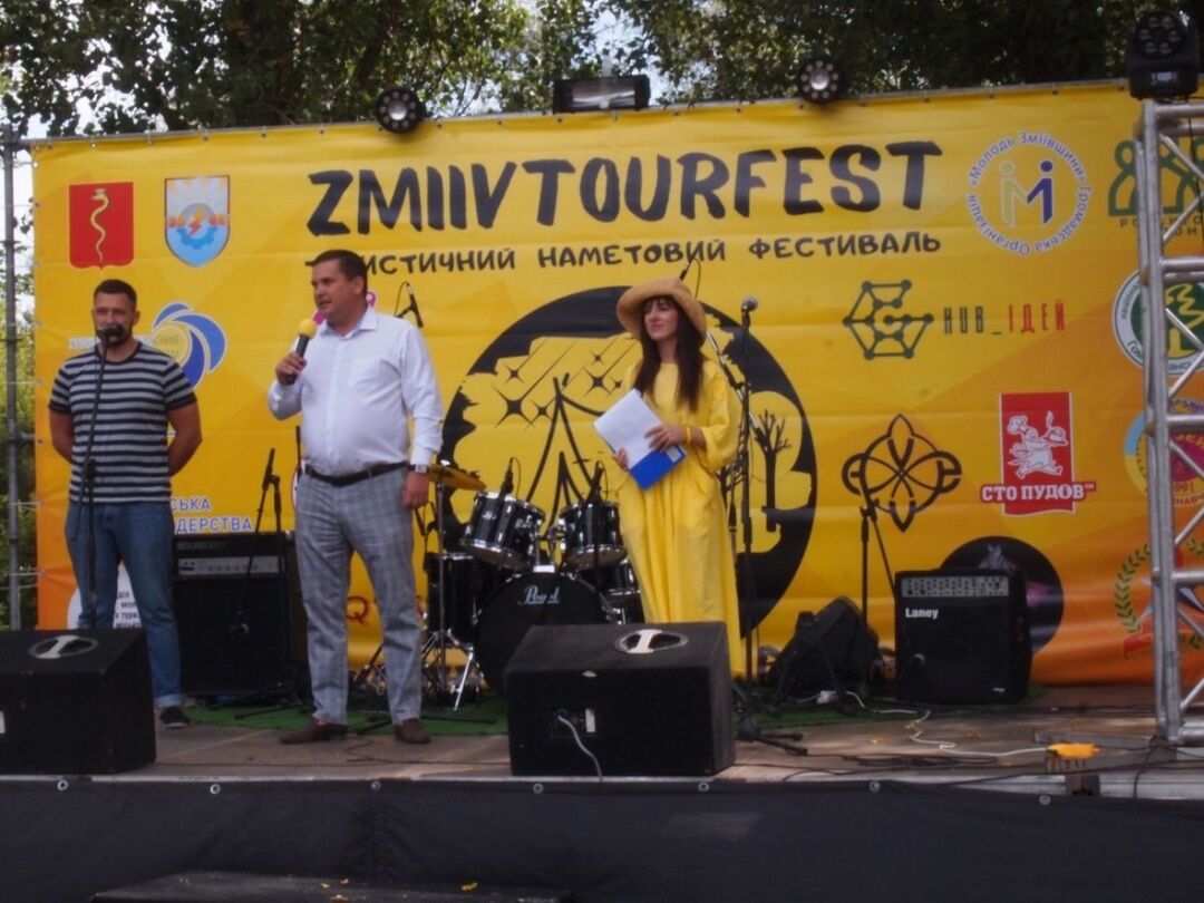 На Харківщині Zmiiv Tour Fest зібрав близько 5 тисяч туристів з усієї країни