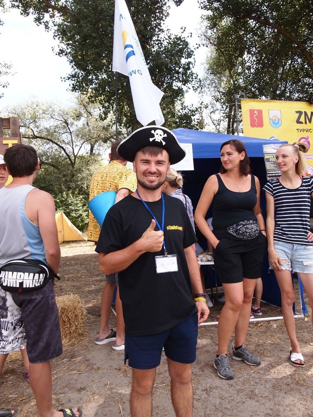 На Харківщині Zmiiv Tour Fest зібрав близько 5 тисяч туристів з усієї країни