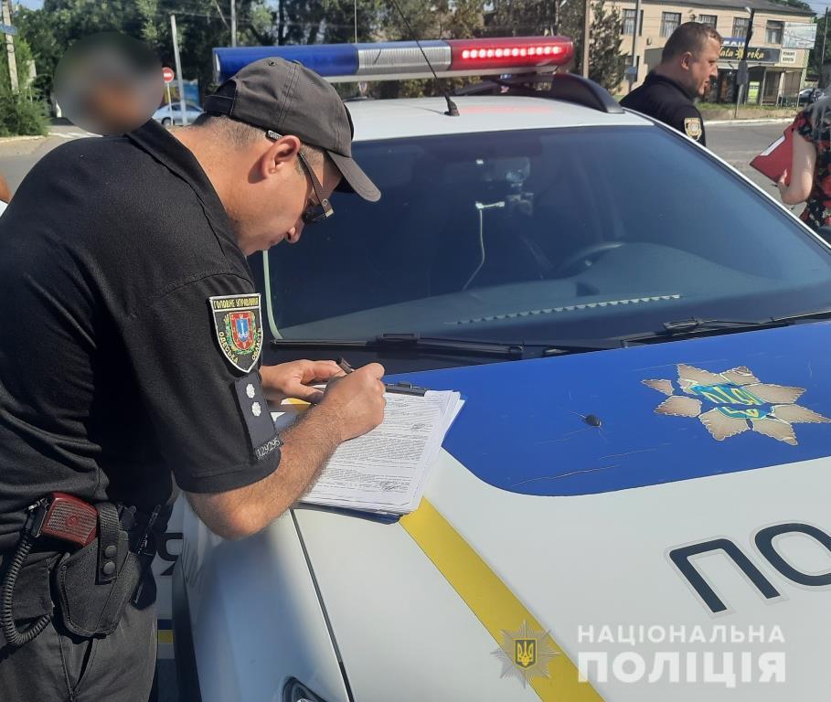 Жителя Болграда поліцейські притягують до відповідальності за незаконне зберігання канабісу з метою збуту