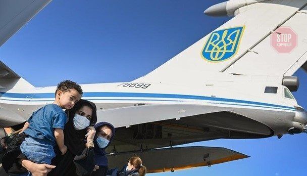  З Кабула вилетів ще один український літак&nbsp; &nbsp; Фото: epa\upg