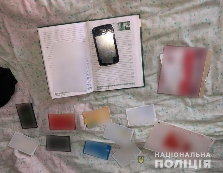 Кіберполіцейські викрили жителя Одеси в шахрайстві з продажем електронної техніки