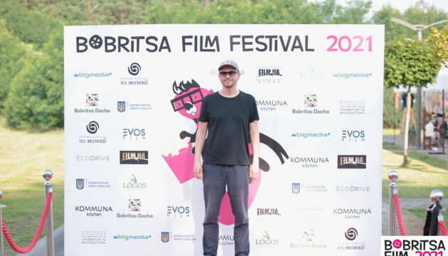 IV Bobritsa Film Festival зібрав понад чотири тисячі гостей