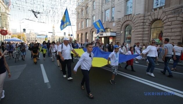 У Харкові провели рекордний парад вишиванок: майже дві тисячі учасників