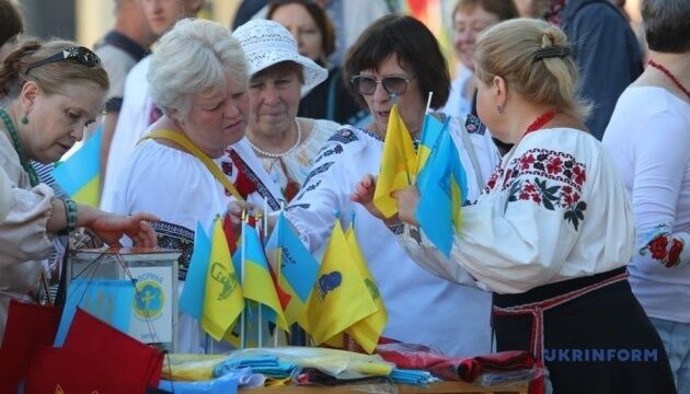 У Харкові провели рекордний парад вишиванок: майже дві тисячі учасників