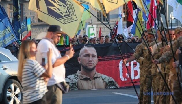 Марш захисників України у Харкові зібрав близько тисячі учасників