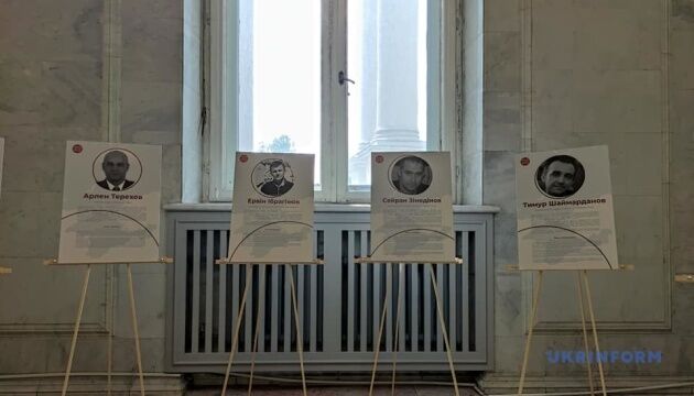 У Києві відкрили виставку, присвячену жертвам насильницьких зникнень в окупованому Криму