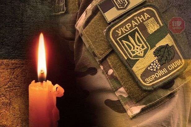  На Донбасі вбили українського військового  Фото: Главком